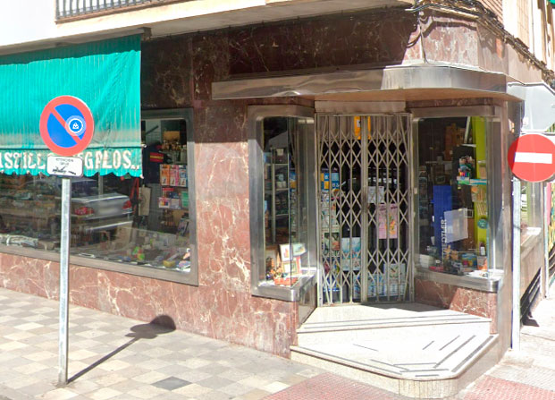 Alfarería Emilio del Castillo y La Tienda del Nazareno